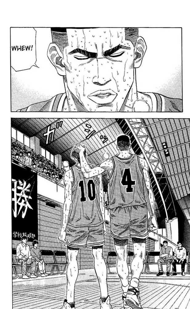 Slam Dunk Chapter 131 14